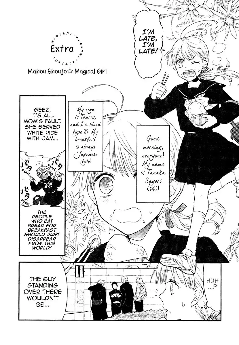 Mahou Shoujo Ore Chapter 5.5 2